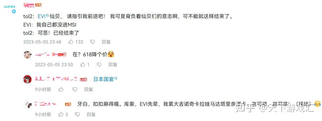 皇冠体育官网-关于恒大巴西战队惨败,惨遭淘汰出局的信息